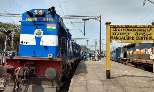 Mangalore Trai...